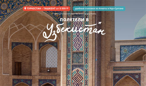 ���������� �� ���������� � ����������